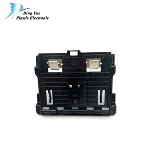 Indústrias de Plásticos Moldados